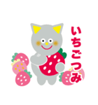 こどもへのおへんじ、ひらがな。春（個別スタンプ：30）
