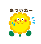 こどもへのおへんじ、ひらがな。春（個別スタンプ：39）