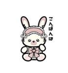 きゅるん！地雷ぬいぐるみスタンプ（個別スタンプ：5）