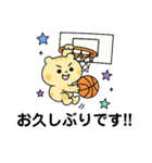 スポーツする豹①（個別スタンプ：4）
