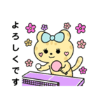 スポーツする豹①（個別スタンプ：9）
