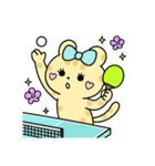 スポーツする豹①（個別スタンプ：24）