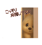 ポメさんとの日々。6（個別スタンプ：5）