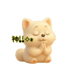 ポメさんとの日々。6（個別スタンプ：16）