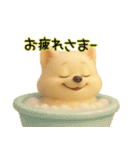 ポメさんとの日々。6（個別スタンプ：17）