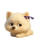 ポメさんとの日々。6（個別スタンプ：21）
