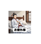 三国志 - 智謀の英雄風挨拶2（個別スタンプ：5）