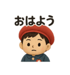 子供に伝える言葉スタンプ（個別スタンプ：1）