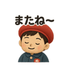子供に伝える言葉スタンプ（個別スタンプ：3）