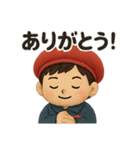 子供に伝える言葉スタンプ（個別スタンプ：5）