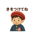 子供に伝える言葉スタンプ（個別スタンプ：6）