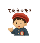 子供に伝える言葉スタンプ（個別スタンプ：8）