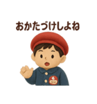 子供に伝える言葉スタンプ（個別スタンプ：9）