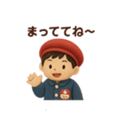 子供に伝える言葉スタンプ（個別スタンプ：10）