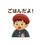 子供に伝える言葉スタンプ（個別スタンプ：11）