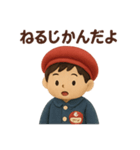 子供に伝える言葉スタンプ（個別スタンプ：13）