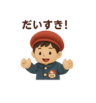 子供に伝える言葉スタンプ（個別スタンプ：14）
