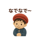 子供に伝える言葉スタンプ（個別スタンプ：15）