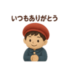 子供に伝える言葉スタンプ（個別スタンプ：16）