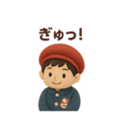 子供に伝える言葉スタンプ（個別スタンプ：17）