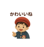 子供に伝える言葉スタンプ（個別スタンプ：18）