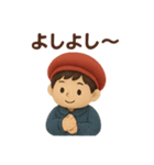 子供に伝える言葉スタンプ（個別スタンプ：19）