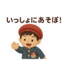 子供に伝える言葉スタンプ（個別スタンプ：22）