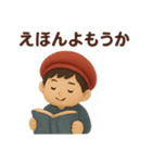 子供に伝える言葉スタンプ（個別スタンプ：26）