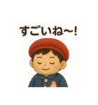 子供に伝える言葉スタンプ（個別スタンプ：29）
