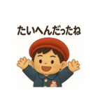 子供に伝える言葉スタンプ（個別スタンプ：30）