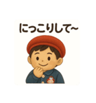 子供に伝える言葉スタンプ（個別スタンプ：31）