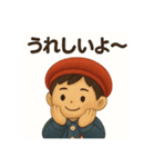 子供に伝える言葉スタンプ（個別スタンプ：32）
