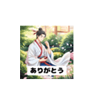 三国志 - 智謀の英雄風挨拶（個別スタンプ：25）