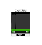 東海急行電鉄2310系スタンプ（個別スタンプ：1）