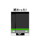 東海急行電鉄2310系スタンプ（個別スタンプ：2）