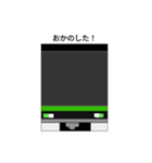 東海急行電鉄2310系スタンプ（個別スタンプ：6）