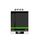 東海急行電鉄2310系スタンプ（個別スタンプ：10）