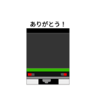 東海急行電鉄2310系スタンプ（個別スタンプ：11）