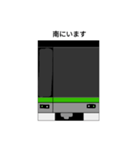 東海急行電鉄2310系スタンプ（個別スタンプ：15）