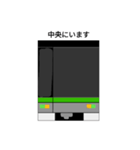 東海急行電鉄2310系スタンプ（個別スタンプ：16）
