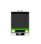 東海急行電鉄2310系スタンプ（個別スタンプ：18）
