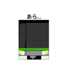 東海急行電鉄2310系スタンプ（個別スタンプ：20）