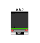 東海急行電鉄2310系スタンプ（個別スタンプ：25）
