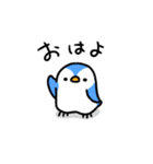 自由な気ままペンさん（個別スタンプ：1）