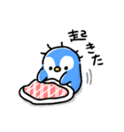 自由な気ままペンさん（個別スタンプ：4）
