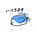 自由な気ままペンさん（個別スタンプ：5）