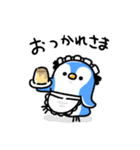 自由な気ままペンさん（個別スタンプ：6）
