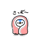 自由な気ままペンさん（個別スタンプ：7）
