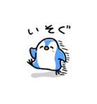 自由な気ままペンさん（個別スタンプ：14）