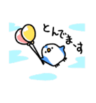 自由な気ままペンさん（個別スタンプ：30）